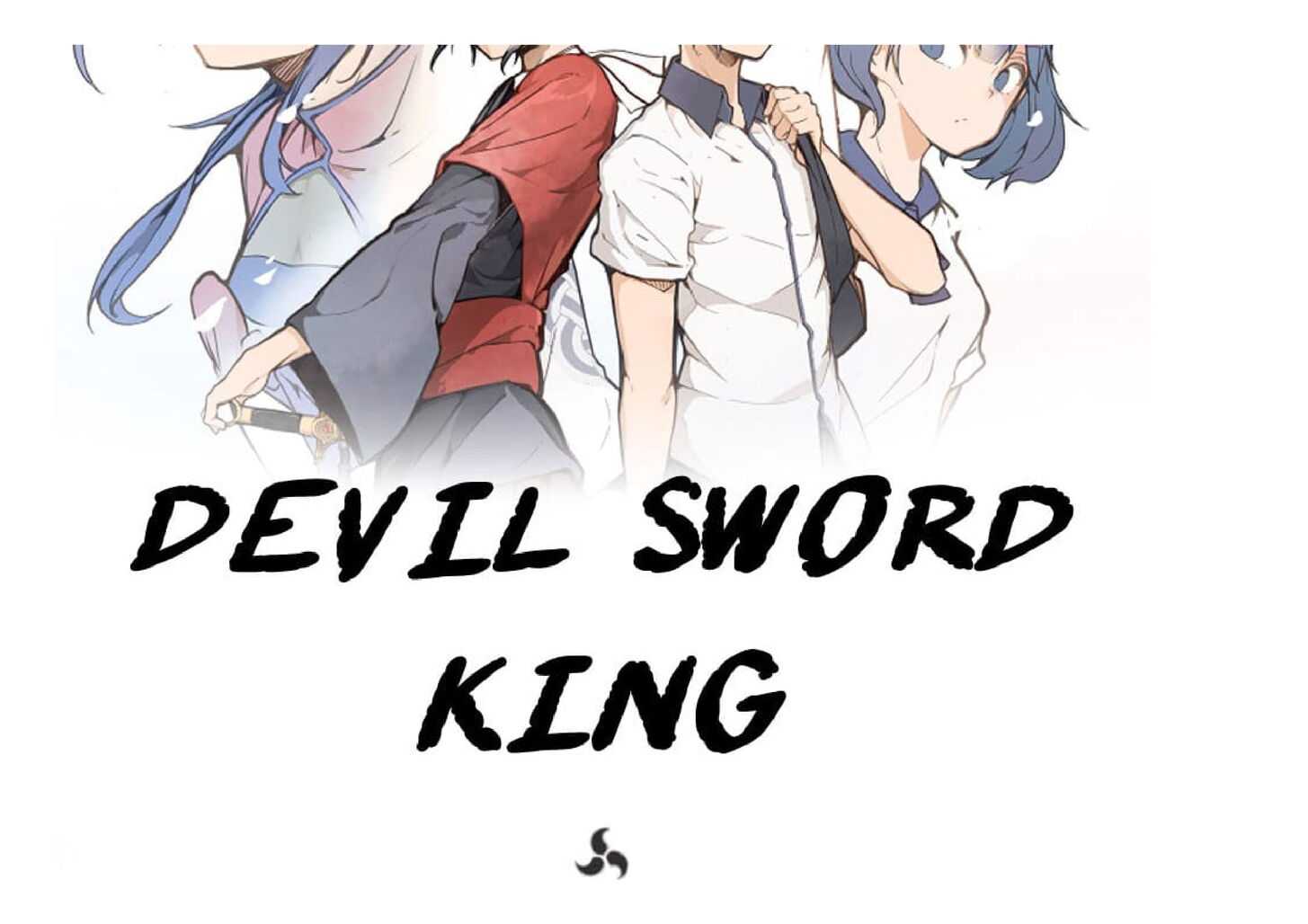 Devil Sword King Chapter 25 13